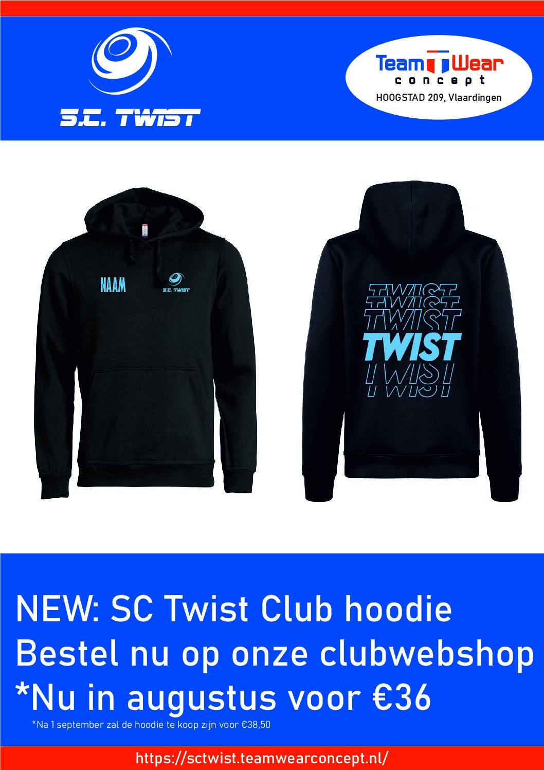 Club Hoodie
